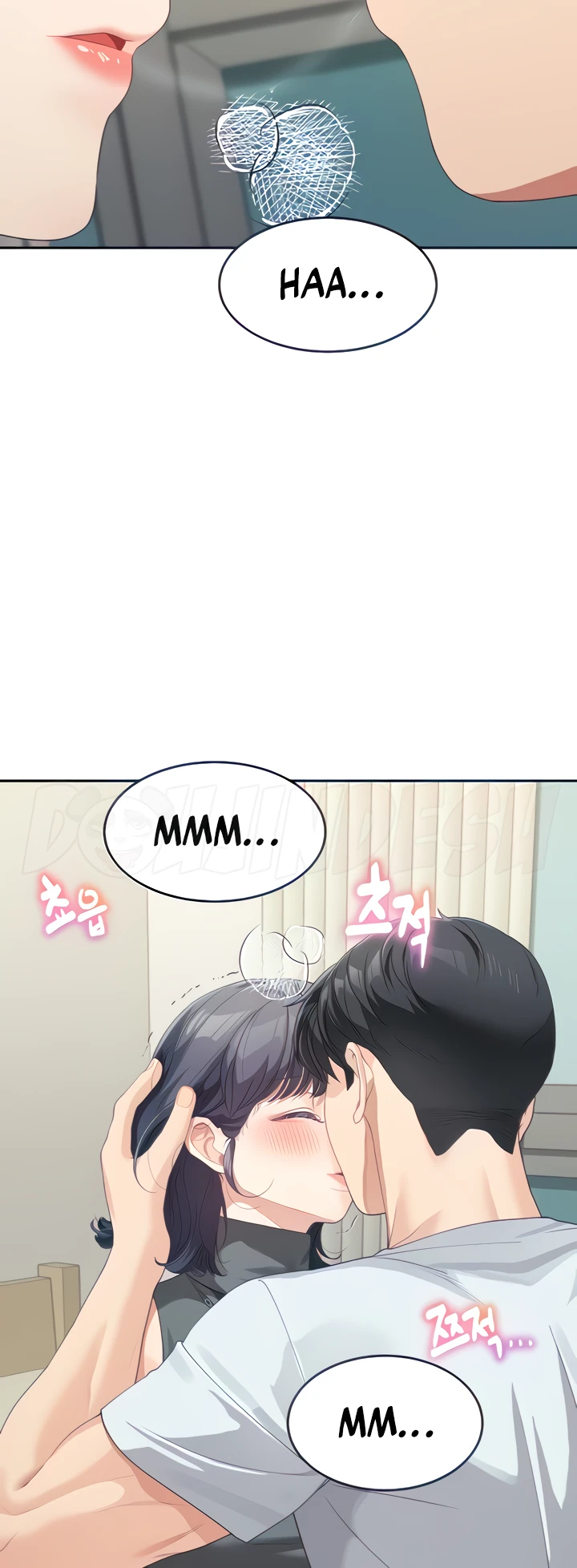 My Mom and Sister Chapter 14 - Page 7